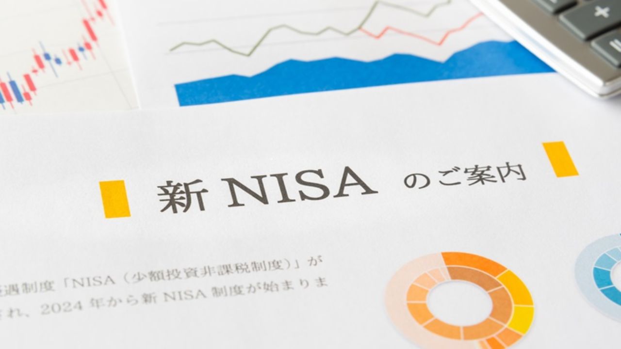 来月開始の「新NISA」…「結局、今までのNISAと何が違うんだっけ？」を解決する4つのポイント【投資のプロが解説】