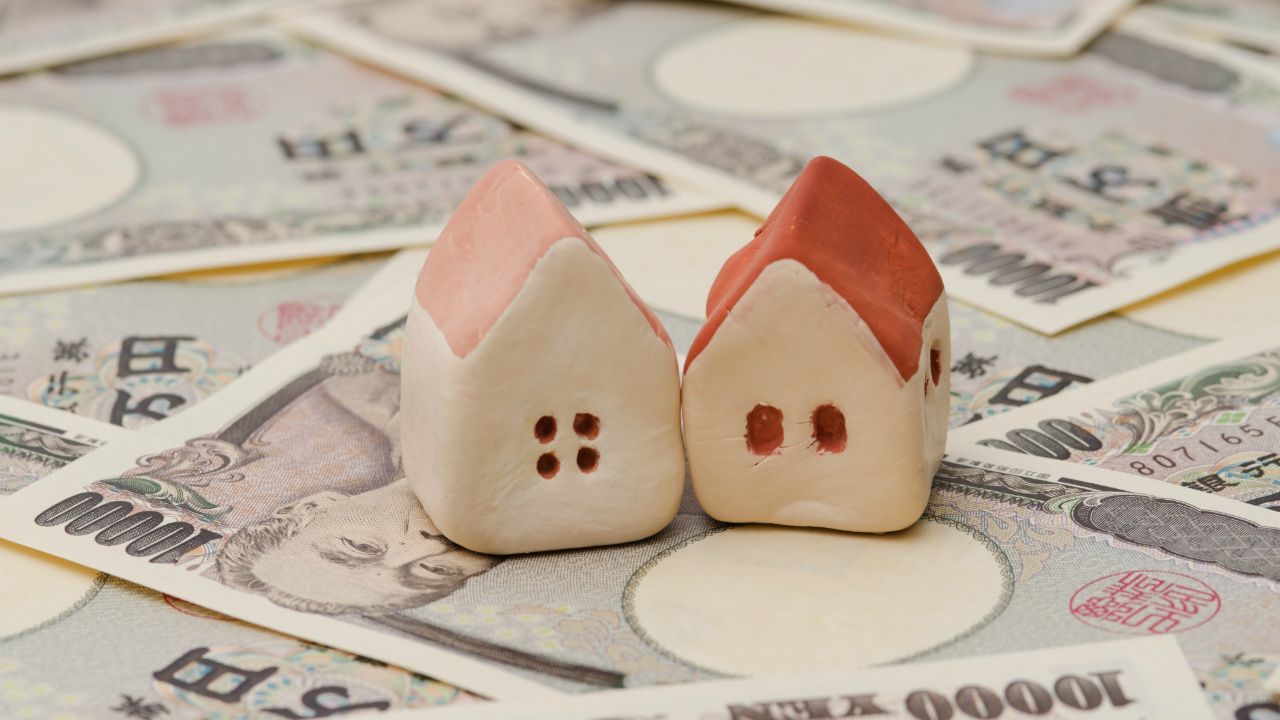 住宅ローンで選ぶべきは固定金利？ それとも変動金利？