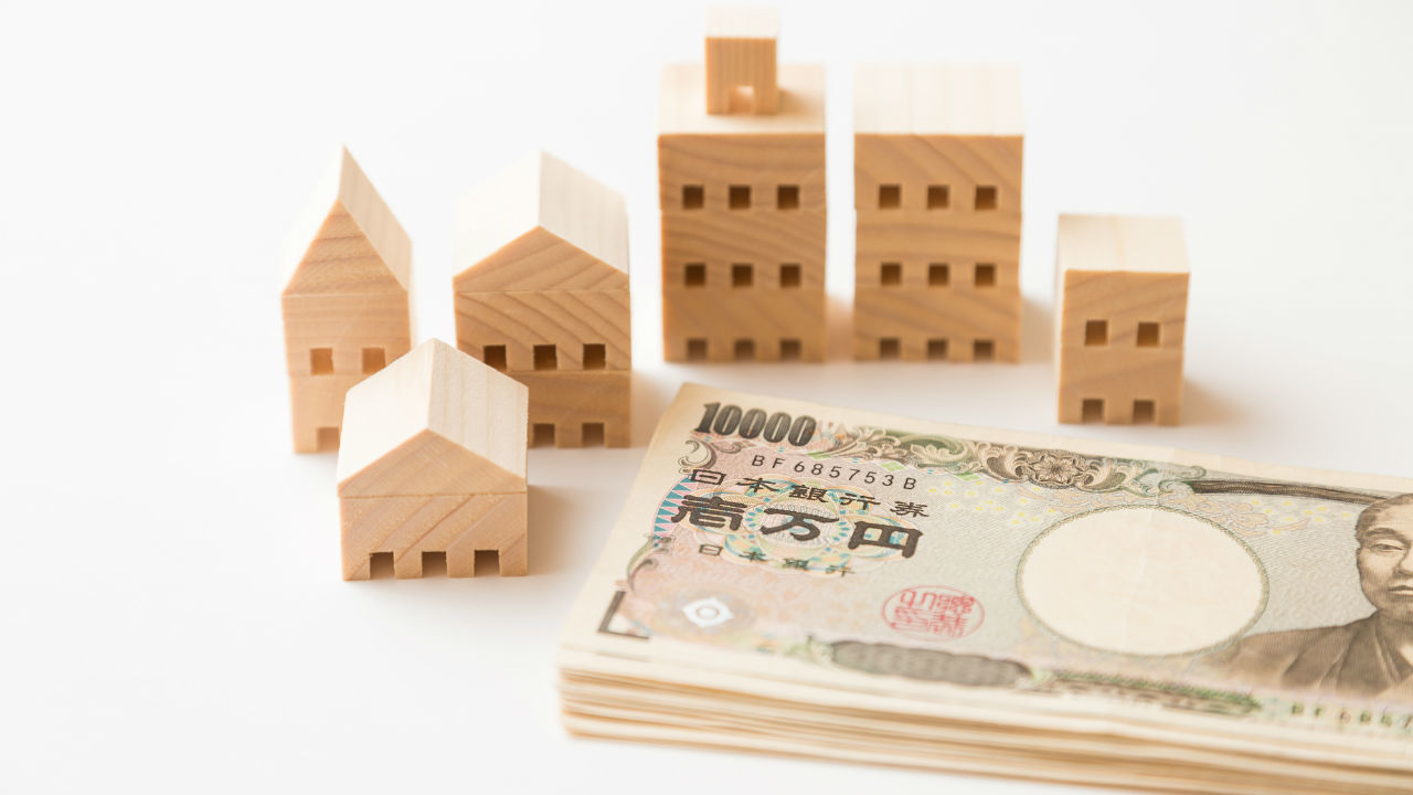 アメリカ不動産投資･･･日本国内で納める税金の概要