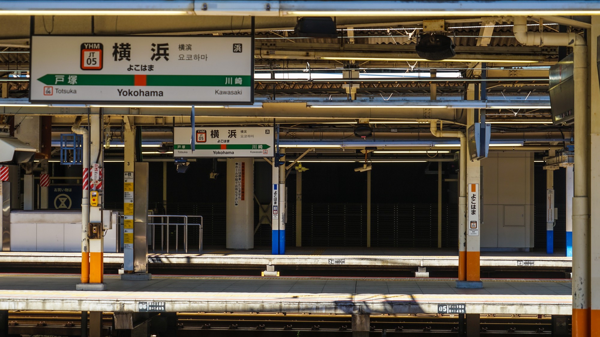 3年連続で住みたい街No.1に選ばれた「横浜」の住みやすさは？