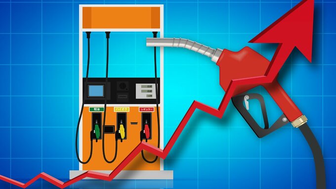 再び動き出すガソリン価格…補助金縮小・終了で上昇余地が発生