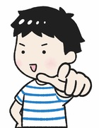 ゆーき（ぴち家）
