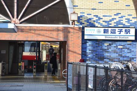 新逗子 から 逗子 葉山 に駅名変更 住民が嫌がったワケ 富裕層向け資産防衛メディア 幻冬舎ゴールドオンライン