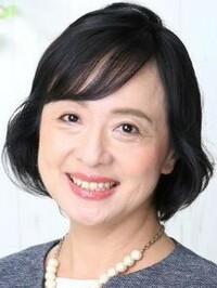 山内 真由美