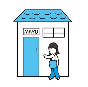 イラスト：nankaiine  出所：Mayu、Forrest Baker共著『パパッと頭に入る　英語の動詞図鑑』（KADOKAWA）