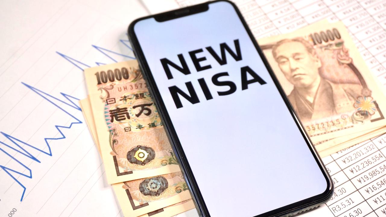 新NISA、50代などからの資産形成はどうするのか－新NISAをどう活用すれば良いのか。まだ間に合うのか。