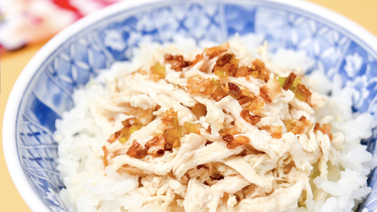 日本人の米離れに一石投じるか？人気の台湾料理「雞肉飯（ジーローハン）」 