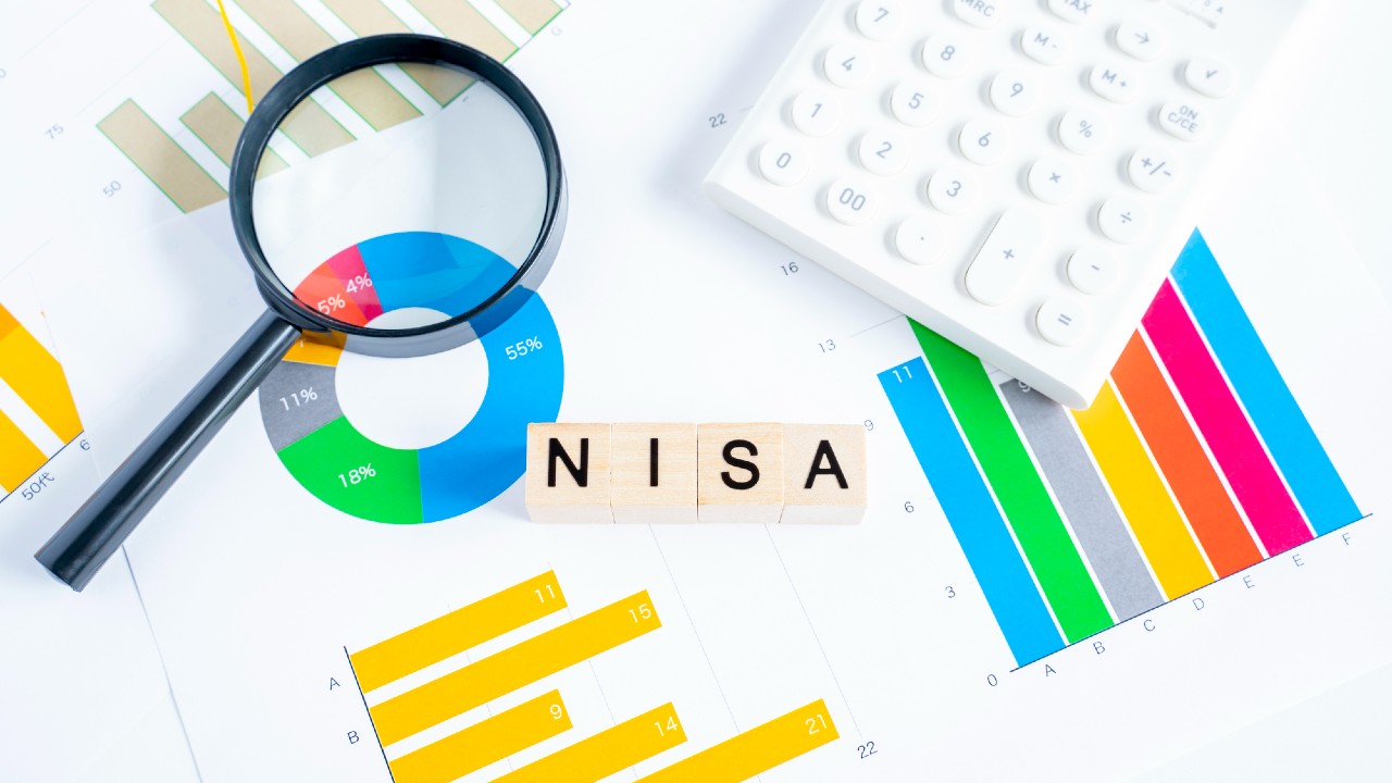 新NISA制度…どこが変わった？…「知っている人」だけトクする活用術
