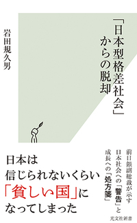 詳細はコチラ>>