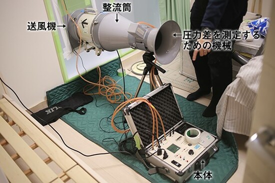 日本の住宅に不可欠な「気密性能」だが…住宅メーカーが〈見て見ぬふり〉をするワケ | ゴールドオンライン