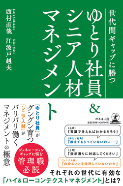 正直なところ 定年後は 60代サラリーマンの恐しい実態 富裕層向け資産防衛メディア 幻冬舎ゴールドオンライン