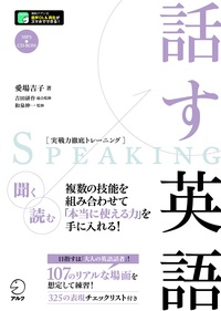 詳細はコチラ>>