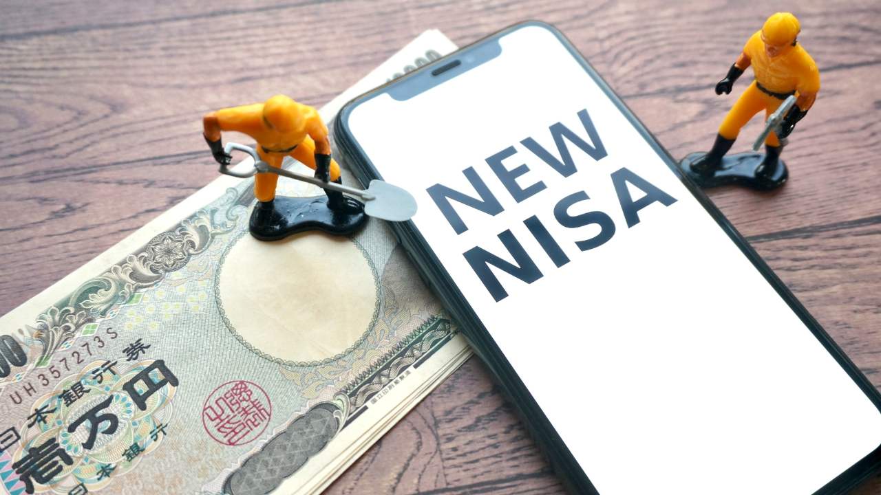 新しいNISAは「つみたて投資枠」年120万円、「成長投資枠」年240万円、合計年間360万円まで投資可能！著名FPが教える利用戦略の基本「コア・サテライト戦略」の具体的な方法