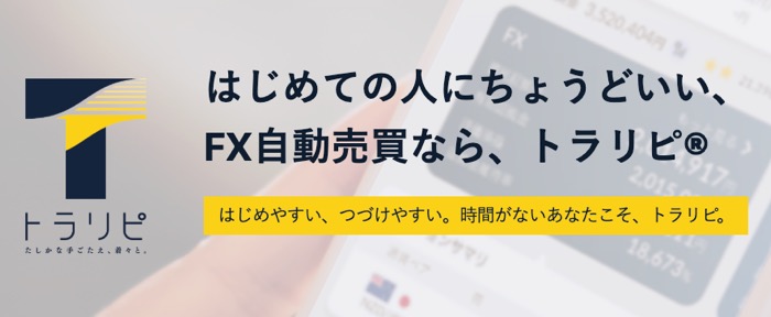 マネースクエア