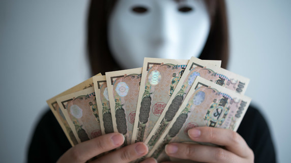 都道府県別ランキング…「金融トラブル」の多い県、第1位は？