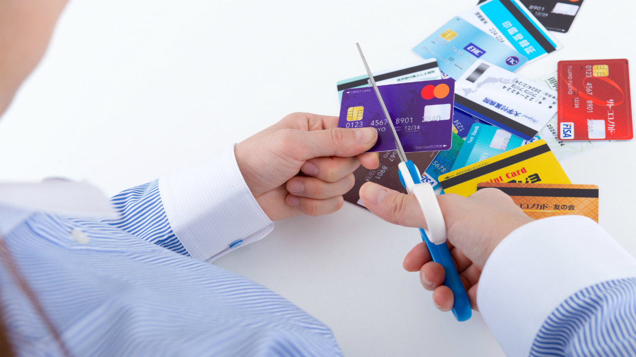 保有するクレジットカードの数は「信用情報」に影響するのか？