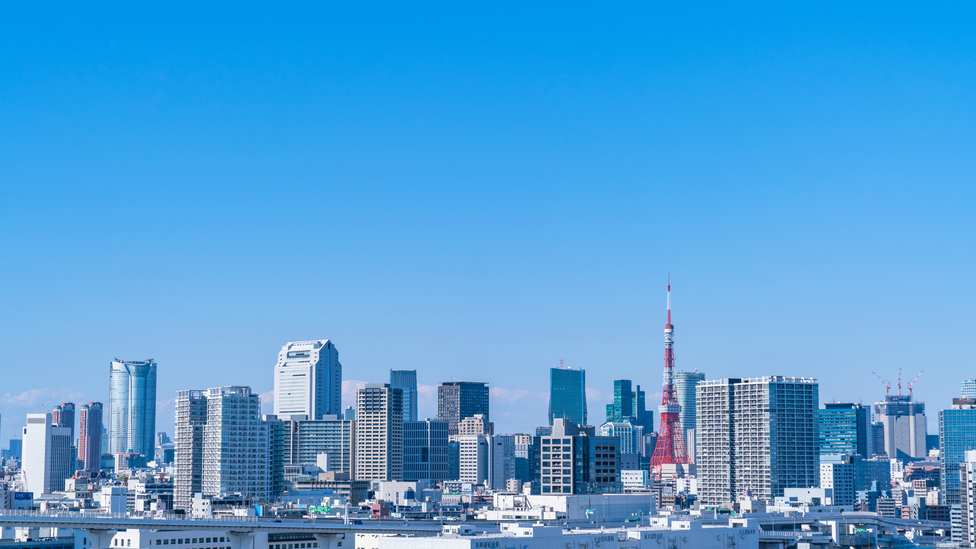 複雑怪奇な三重構造…東京の地下に潜む巨大な「地震リスク」