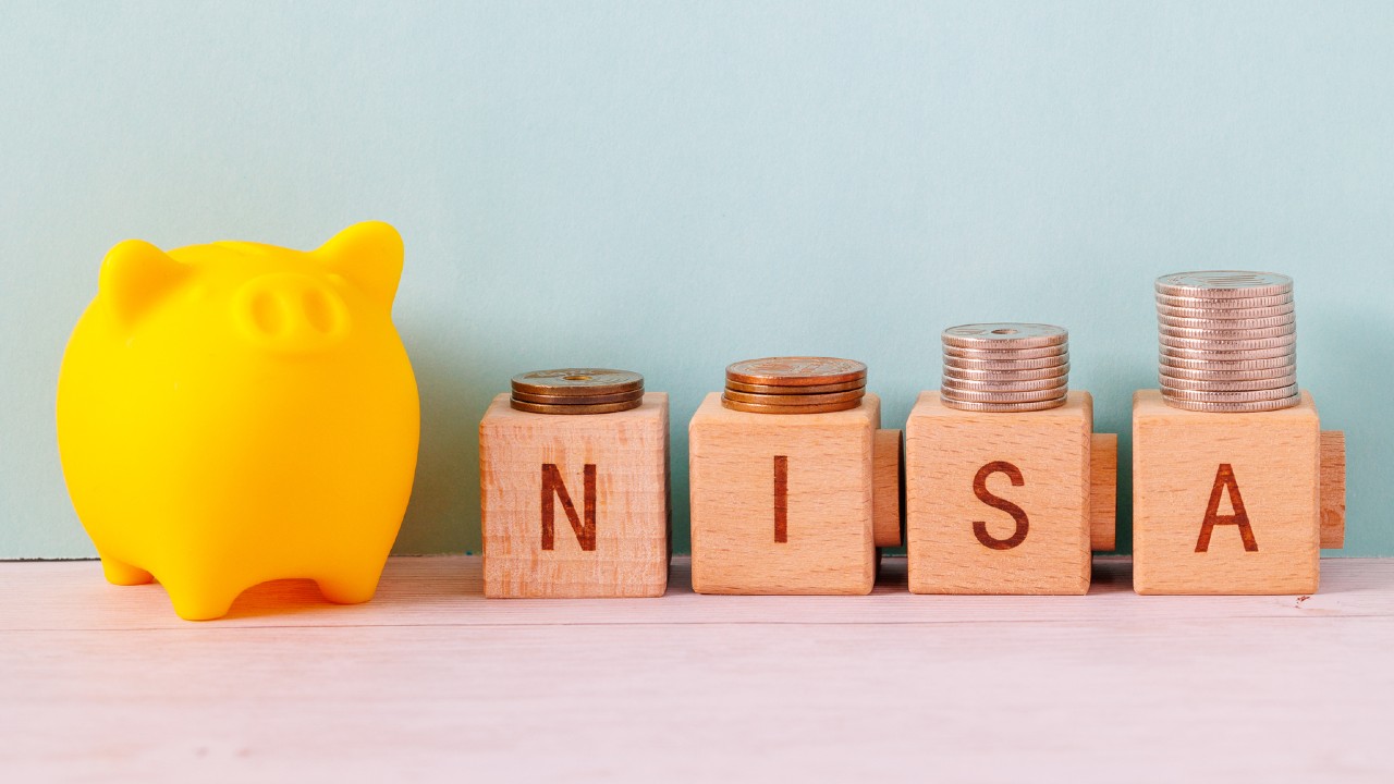 新NISA、初心者には少額投資＆低コストの「つみたて投資枠」の活用がお勧めなワケ【CFPが解説】