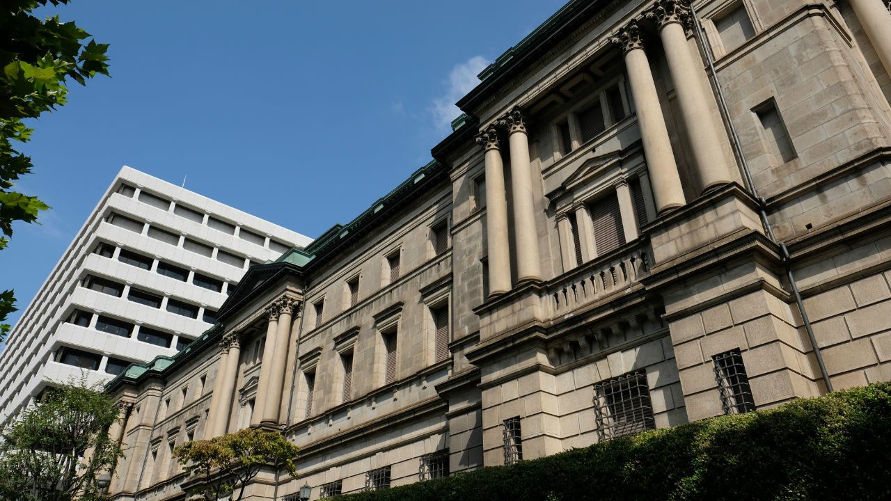 日銀「大胆な金融緩和」に追加導入の「マイナス金利政策」