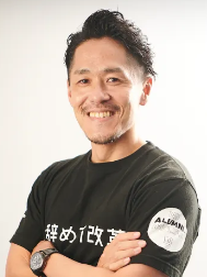 株式会社ハッカズーク