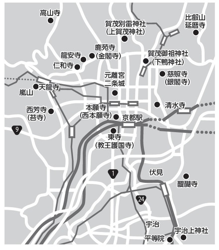 ［図表］京都の世界遺産分布図