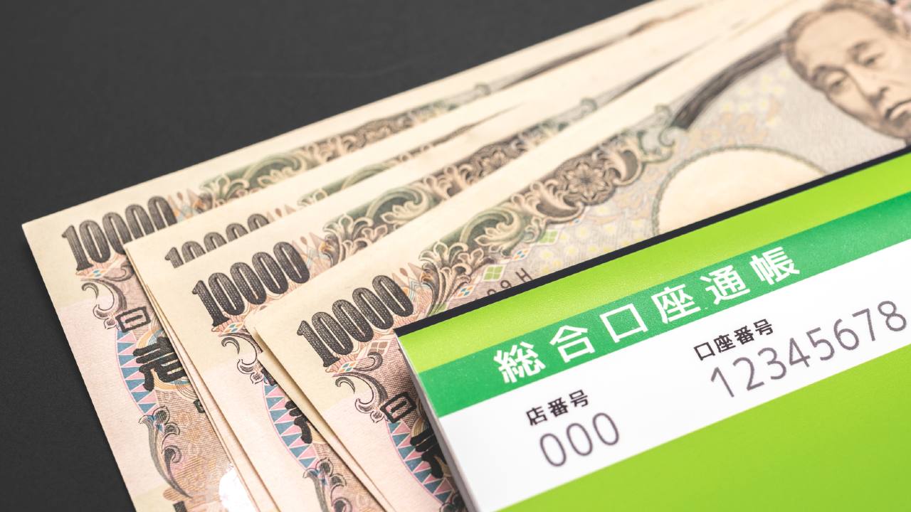 金利ゼロなのに「資産の大半を銀行預金に放置する」日本人の謎