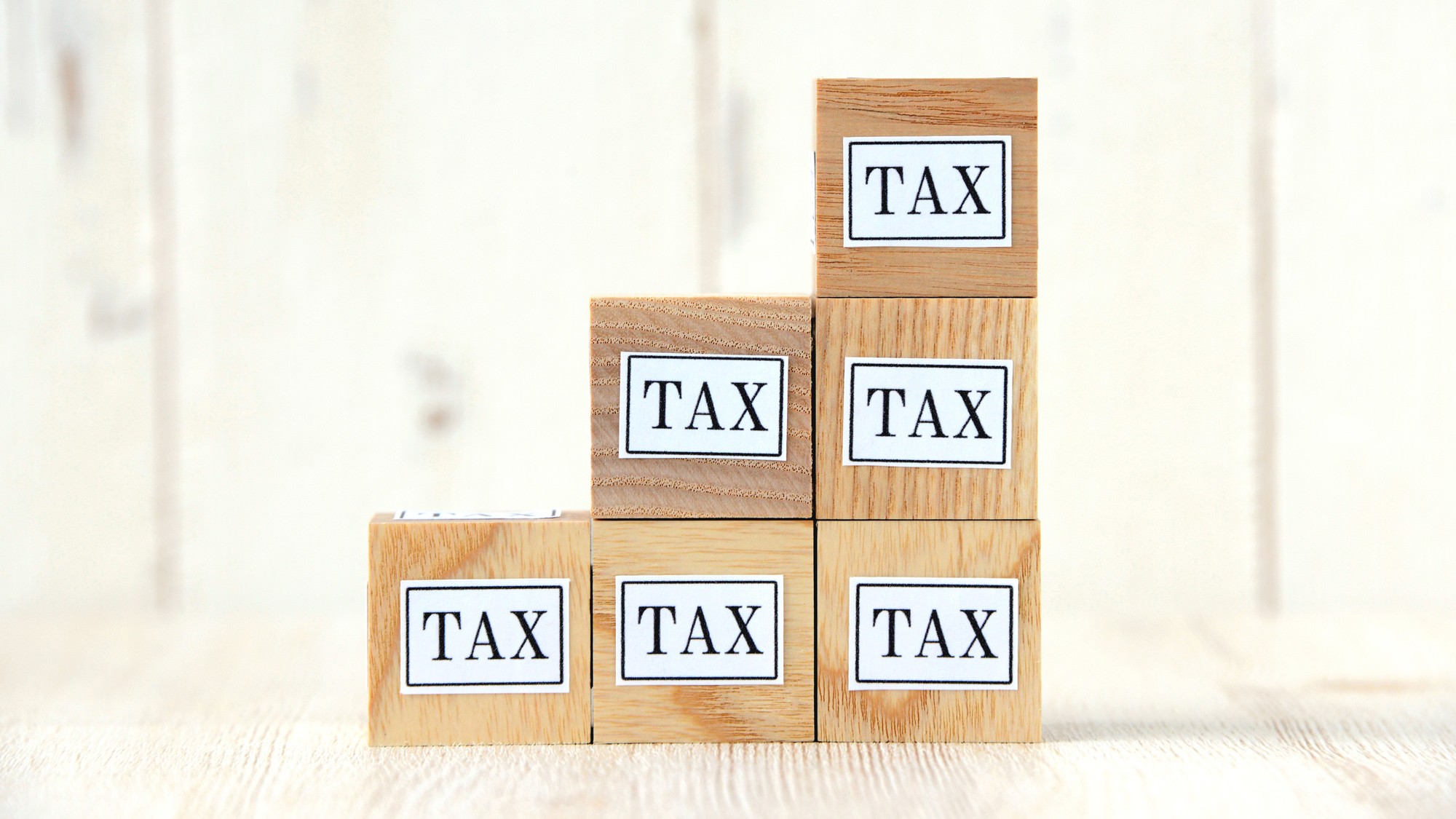 相続税の課税対象か否か…判断基準となる「基礎控除額」とは？