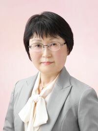 藤原 洋子