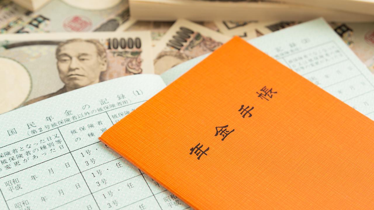 知らなかった“未支給”年金の存在…亡くなった両親の年金で損する人はどんな人？相続税が課税されるケースも【相続専門税理士が解説】