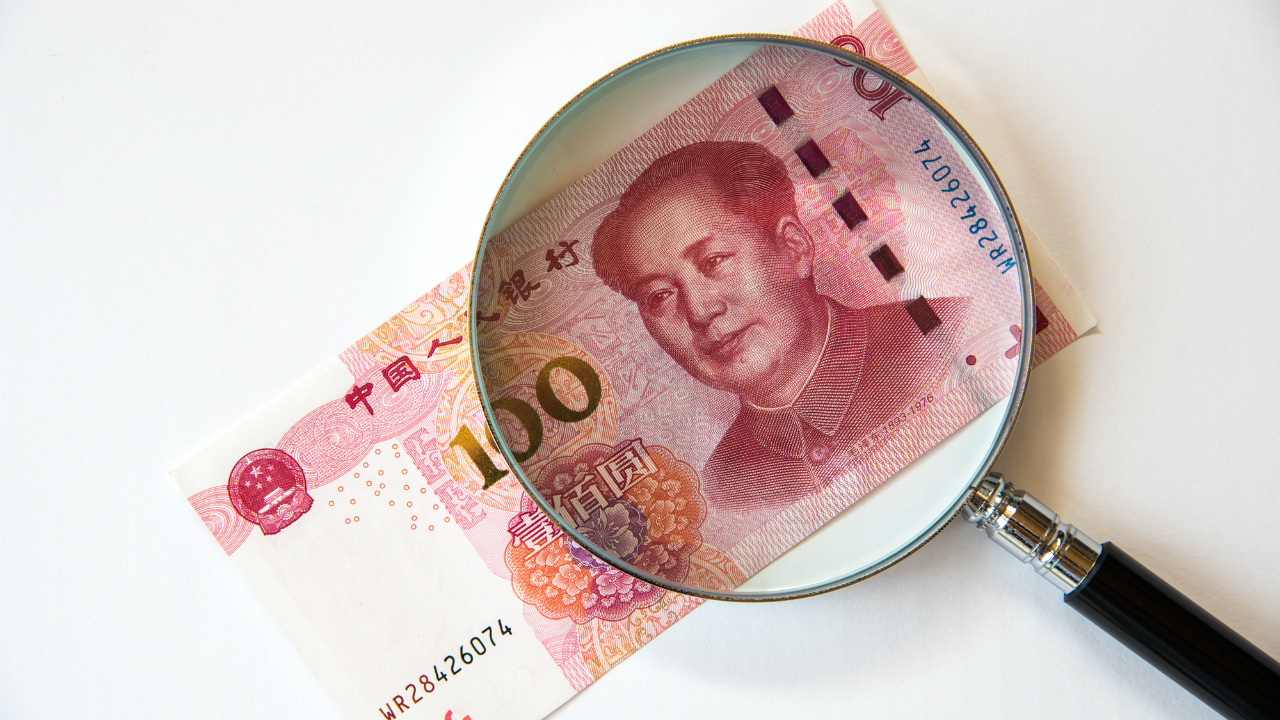 中国、無視できない金融システム不安…地方銀行救済の実情
