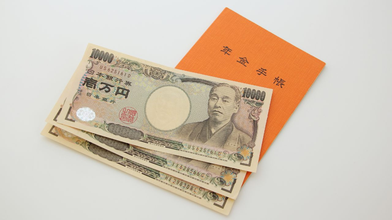 夫婦で「年金21万円」でも「月4万円」の赤字…「老後に備えて貯蓄しよう」もままならない日本人の実態