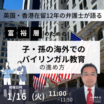 これは逮捕レベル…「よし、売上を抜いちゃいましょう。」本当にいる