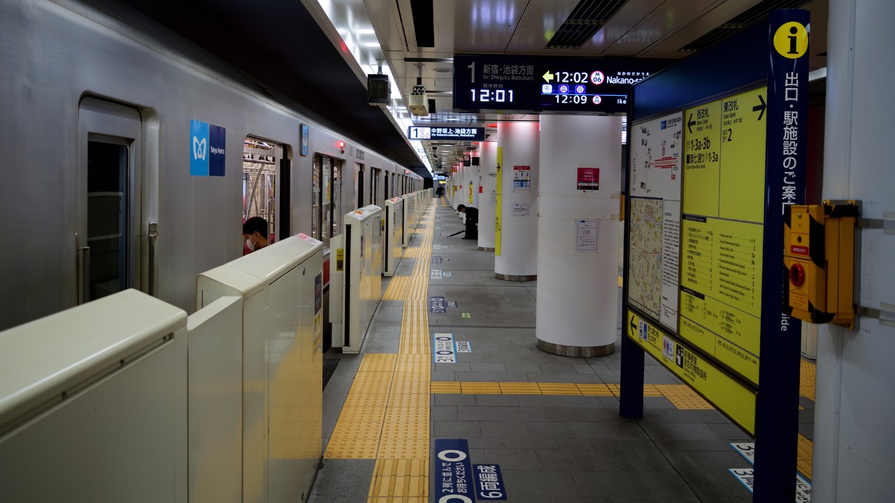 東京メトロと都営地下鉄の統合は？民営化と上場が進まない理由