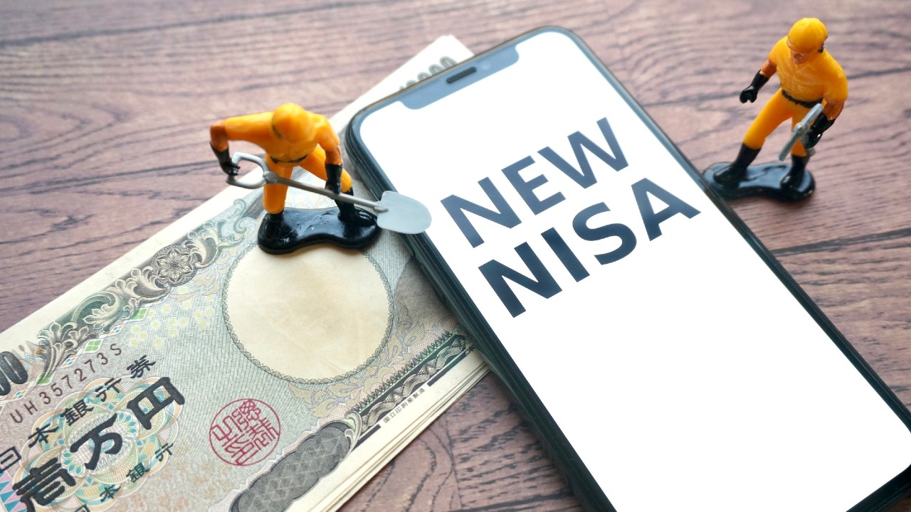 《新NISA》成長投資枠で「とんがった商品」にチャレンジ！…アクティブ投信・分配金あり投信などで〈投資の醍醐味〉を体感しよう【FPが解説】