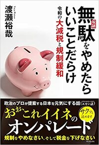 なぜ「SUSHI」は世界で大人気なのか？世界の「寿司」事情 | ゴールド