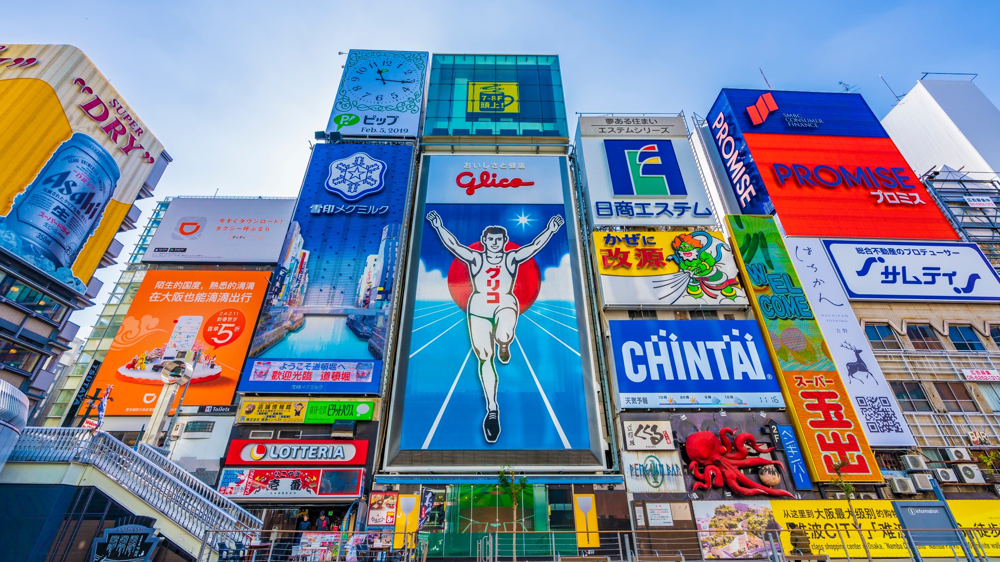 海外投資家は「日本の不動産マーケット」をどう見ているのか？