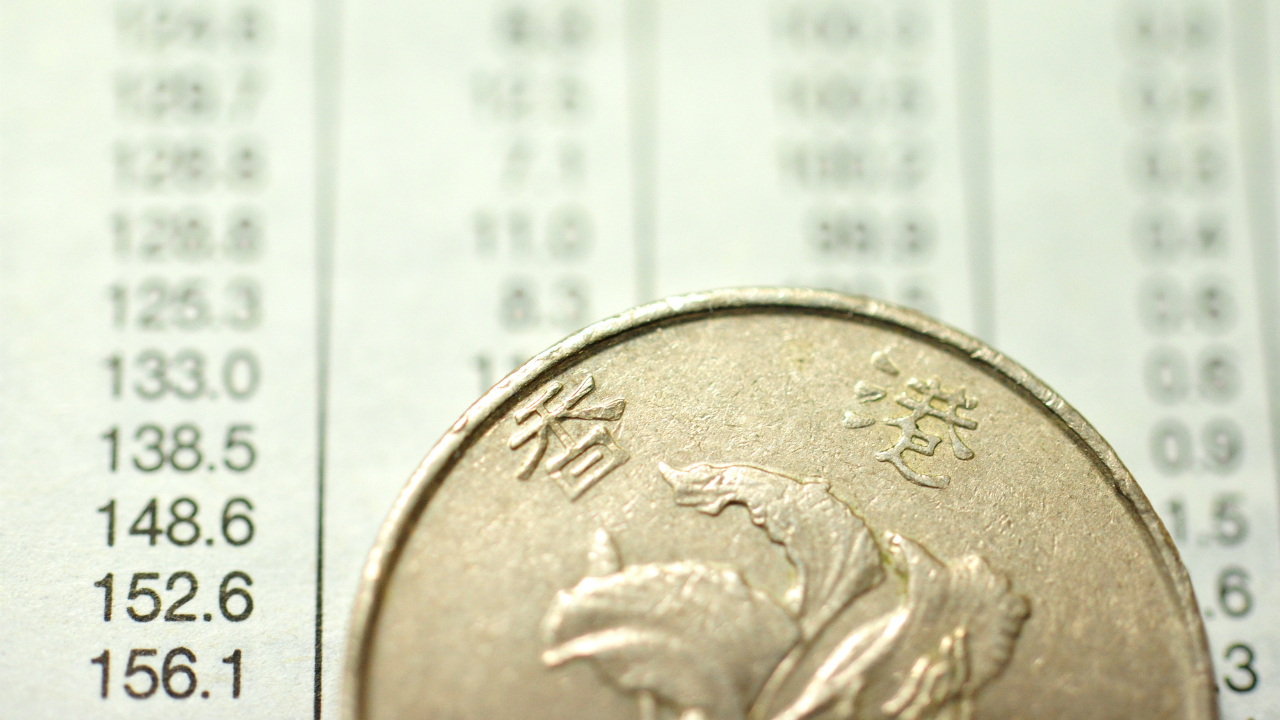 香港ドルの為替相場制度「カレンシーボード」とは？
