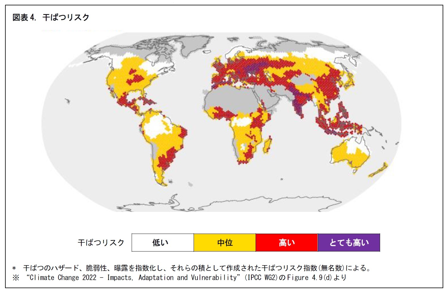 干ばつの世界的な深刻化…日本も干ばつの影響から逃れられない | ゴールドオンライン