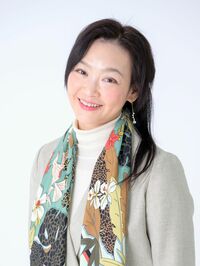 平井 美穂