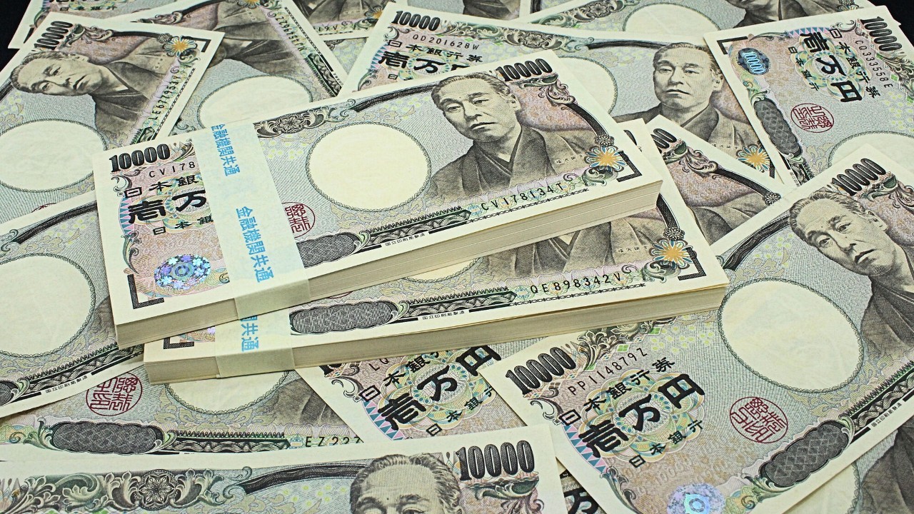 不動産投資で日本政策金融公庫から融資を受ける最強メリット