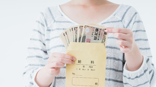 元国税専門官が 妻の給与を月額8万3000円にしていた ワケ 富裕層向け資産防衛メディア 幻冬舎ゴールドオンライン