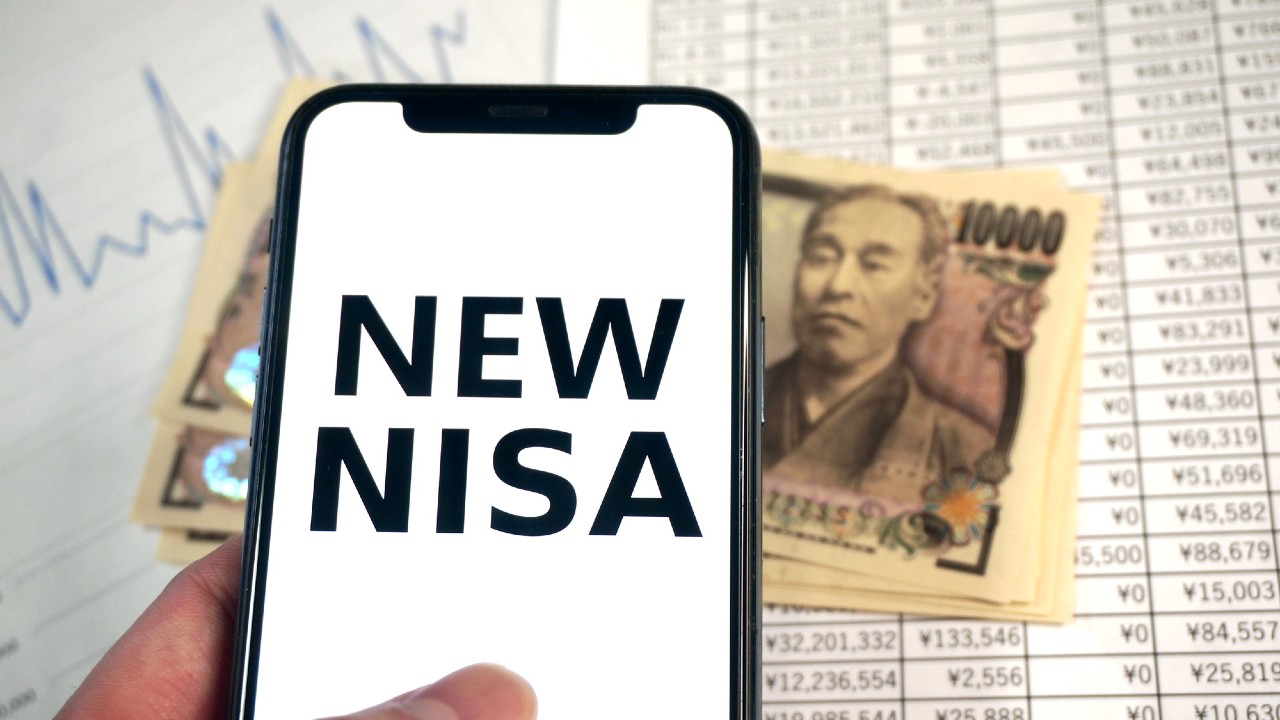 2024年、いよいよ〈新NISA〉始動！…「つみたて投資枠・成長投資枠」それぞれの活用方法は？【FPが解説】