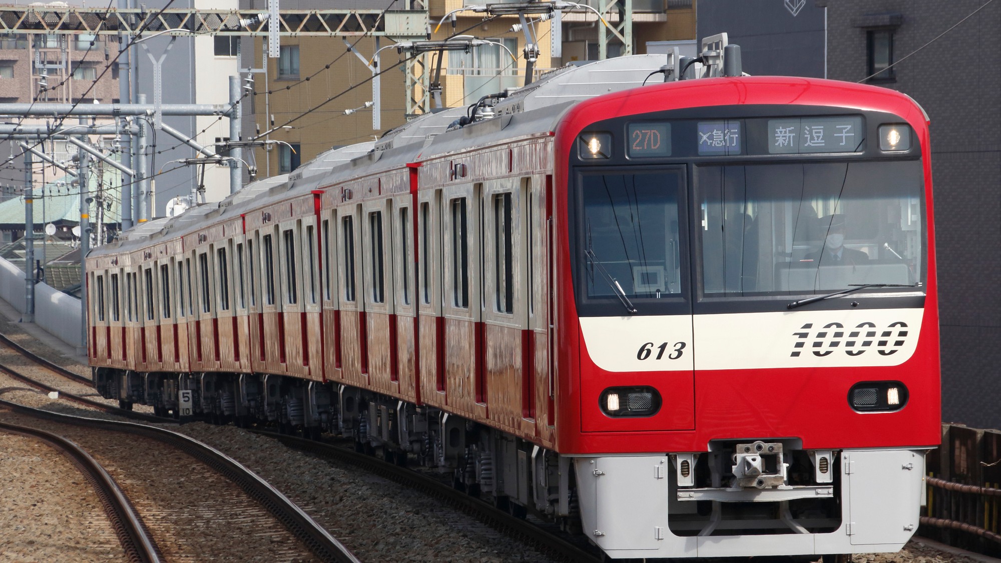 京急本線、都内14駅の20年後…有望な投資エリアはどこだ？