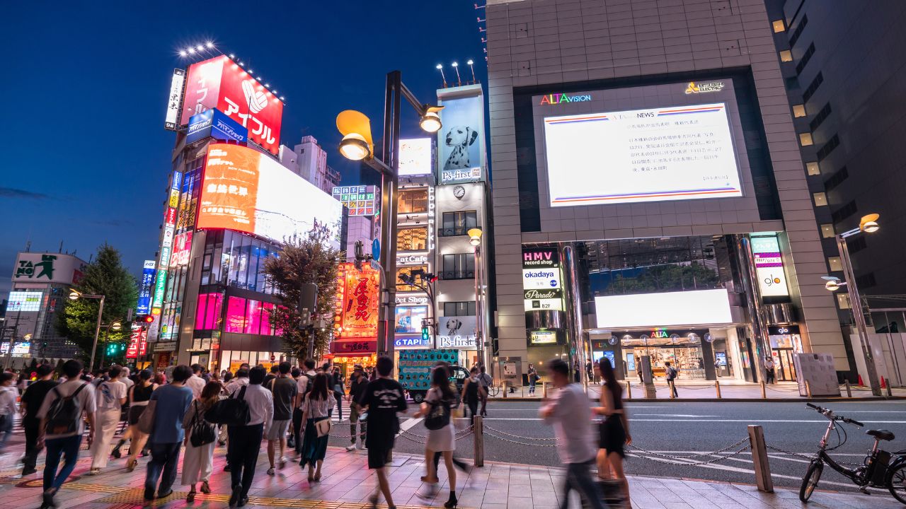 新宿にうまい儲け話があります…年収700万円の37歳・都内メーカー企業勤務男性、転落のきっかけとなった「一通の電話」