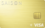 SAISON-GOLD-Premium