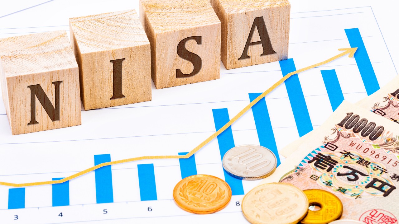 新NISA「成長投資枠＝ハイリスク」は誤解…安定運用ができる債券型投信という選択肢【FPが解説】