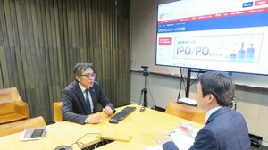 岡三オンラインへのインタビュー取材風景