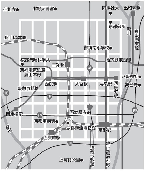 規制がすごい 京都 10年続く古都の姿 を維持できるワケ 富裕層向け資産防衛メディア 幻冬舎ゴールドオンライン