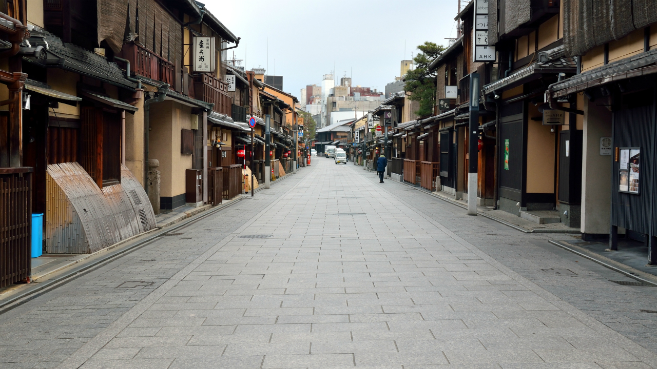 収益の安定性、物件の希少性･･･京都不動産特有の魅力とは？