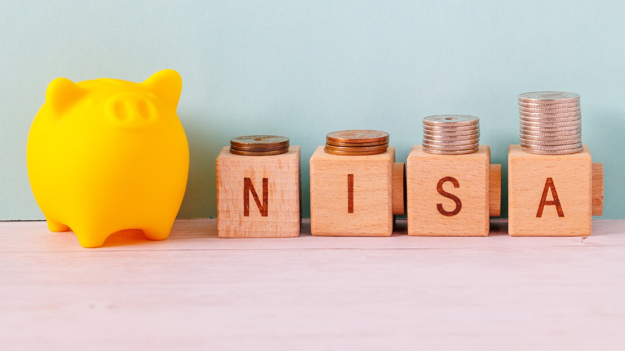 新NISAで「長期つみたて投資」戦略…どんなに価格が上がっても、下がっても“絶対に売却してはいけない”ワケ